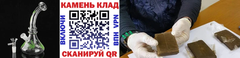 цена   Цимлянск  ГАШ 40% ТГК 