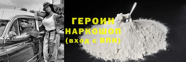 mix Остров