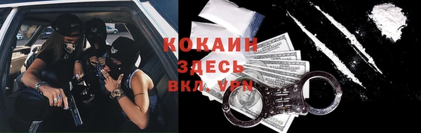 mix Остров