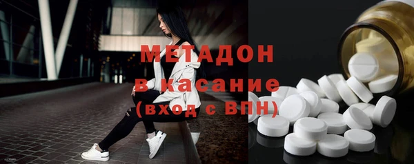 кокаин перу Видное