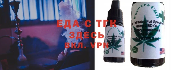 mix Остров