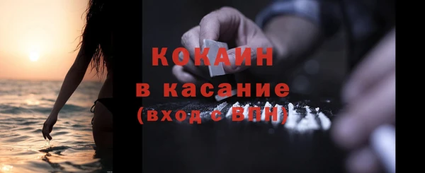 MESCALINE Весьегонск