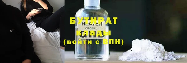mix Остров