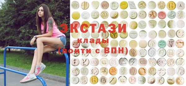 mix Остров