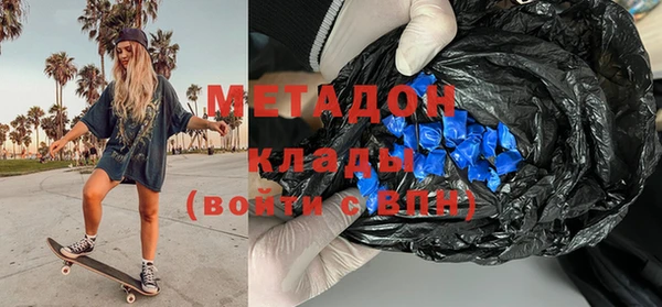 mix Остров