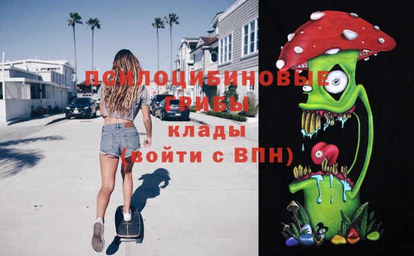 mix Остров