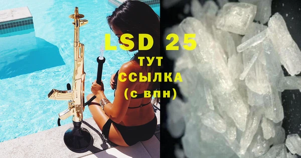 mix Остров