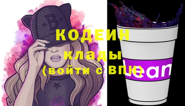 mix Остров