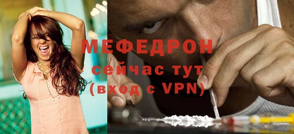 mix Остров