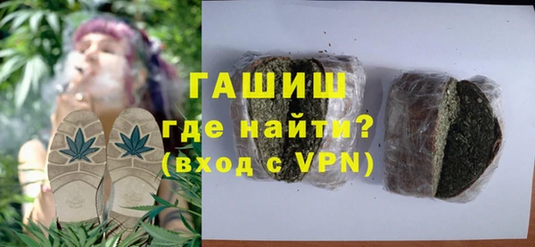 mix Остров
