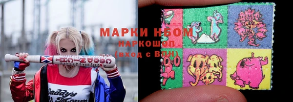 mix Остров