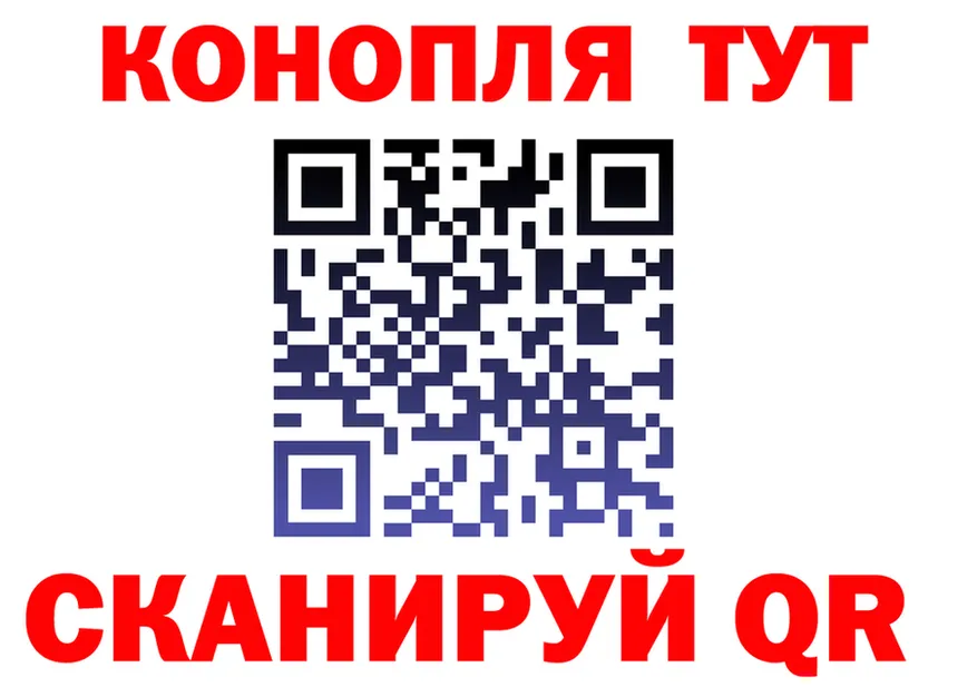 ГАШ Изолятор зеркало shop mega Цимлянск